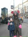 Фотография Минина Артёма