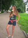Фотография Басковой Аллы
