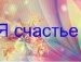 @leksei †•jabbawockez•† фотография #9 (источник - https://vk.com/id95651876)