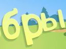 Тімур Мудренко фотография #30 (источник - https://vk.com/id134140786)