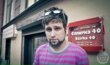 Фотография Яковлева Николая