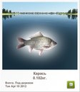 Макс Капітула фотография #37 (источник - https://vk.com/id134394023)