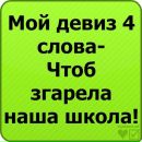 Дмитро Сабітов фотография #42 (источник - https://vk.com/id386418966)