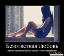 Фотография Юревичус Кристины