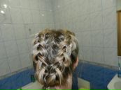 Фотография Шипицыной Екатерины