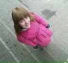 Фотография Бондаревой Екатерины