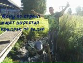 Фотография Безрукова Антона