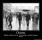 Фотография Михайловой Анастасии