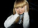 Фотография Прониной Натальи