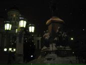 Фотография Брянской Кристины
