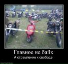 Фотография Тулы Андрея