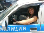 Фотография Крамар Елены