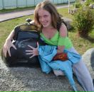 Фотография Цаплиной Ольги