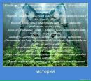 Фотография Фетько Любови