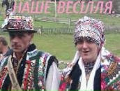 Марія Мартищук фотография #36 (источник - https://vk.com/id136550216)