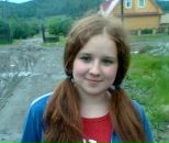 Фотография Улановой Рузалии