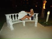 Фотография Проскурякова Травелаты Екатерины