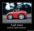 Міша Бурдяк фотография #32 (источник - https://vk.com/id25539971)