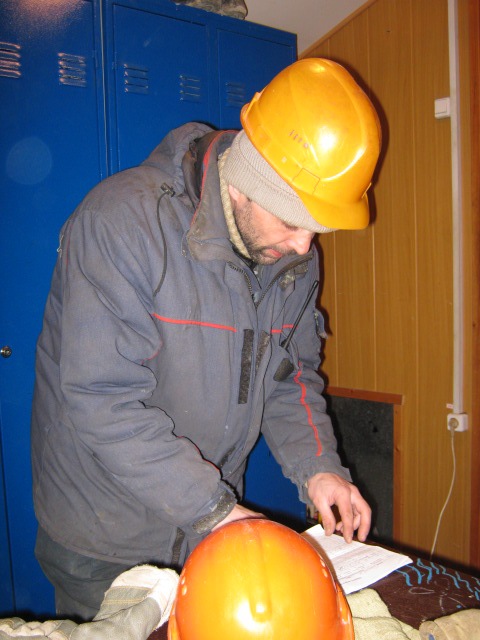 Игорь Чужов фотография #35