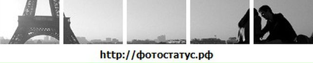 Сергій Бонк фотография #18 (источник - https://vk.com/id34530140)