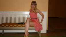 Фотография Котенко Марии