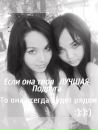 Фотография Айнура Ибраева