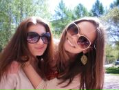 Фотография Ставер Ольги