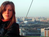 Фотография Булыгиной Екатерины