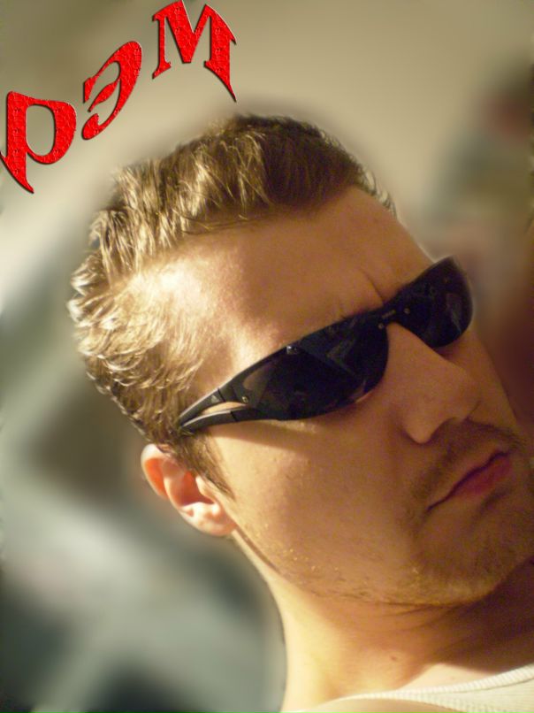 Рэм Шадоу фотография #2