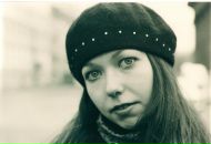 Фотография Севергиной Ксении