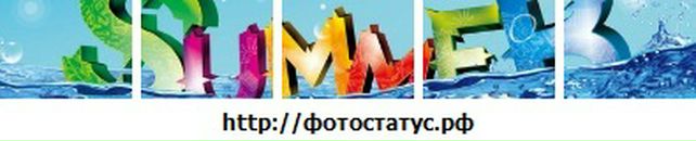 Надійка Кузик фотография #12 (источник - https://vk.com/id65464509)