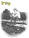 Ігор Славопас фотография #36 (источник - https://vk.com/id44163186)