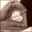 Катюха Молитвинік фотография #46 (источник - https://vk.com/id116416439)
