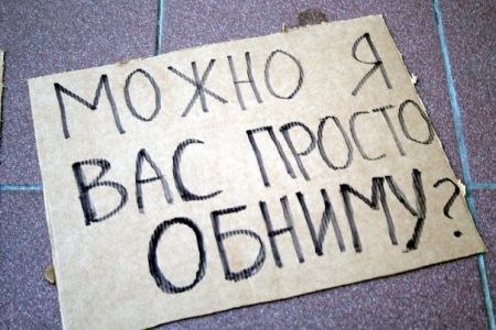 №9, Айрат Зи, Челябинск, Россия №9, Айрат Зи, Челябинск, Россия