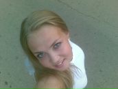 Фотография Лариной-Ухановой Катьки