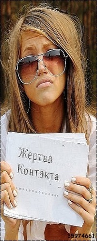 №6, Галя Панова, Санкт-Петербург №6, Галя Панова, Санкт-Петербург