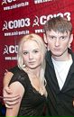Женя Носова фотография #32 (источник - https://vk.com/id24423521)