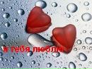 Фотография Юминовой Евгении