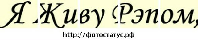 Ігор Грохольський фотография #30 (источник - https://vk.com/id49642899)