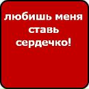 Крісті Майсера фотография #5 (источник - https://vk.com/id174013820)