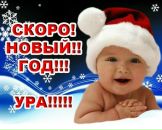 Наталі Цвіток фотография #10 (источник - https://vk.com/id114332303)