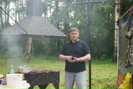 Фотография  