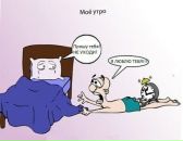 Фотография Амброзаса Александра