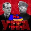 Андрій Хоркавий фотография #16 (источник - https://vk.com/id57294460)