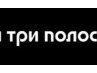 Колян Φомин фотография #23 (источник - https://vk.com/id164413519)