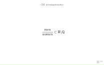 Дмитрий Рогов фотография #41 (источник - https://vk.com/id4421886)