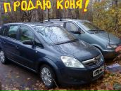 Фотография Ветра Михаила