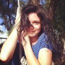 Фотография Власовой Александры