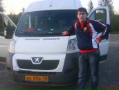 Фотография Туматова Юлия