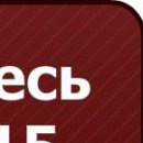 Юлия Матвеєва фотография #31 (источник - https://vk.com/id141785650)